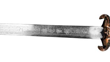 Tai Chi Schwert Übungsschwert mit Holzscheide braun